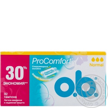 Тампоны o.b. ProComfort Normal 3 капельки 32шт купить, цены на МегаМаркет - фото 3