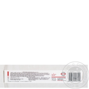 Зубна паста Lacalut White & Repair 75мл купити, ціни на МегаМаркет - фото 4