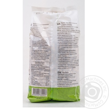 Groats Terra 500g - buy, prices for MegaMarket - photo 2