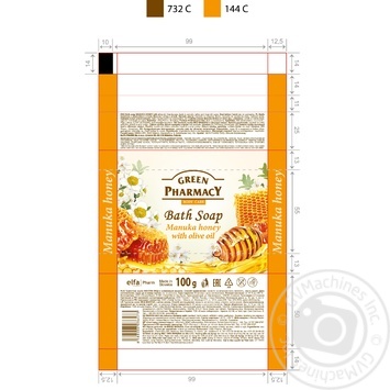 Soap honey for body 100g - buy, prices for Auchan - photo 1