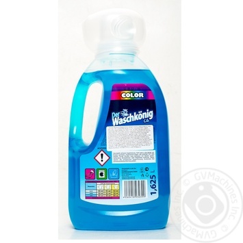 Gel Waschkonig for washing 1625ml - buy, prices for MegaMarket - photo 2