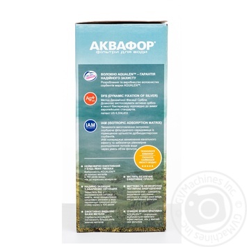 Фільтр д/води Аквафор Лакі купити, ціни на МегаМаркет - фото 5