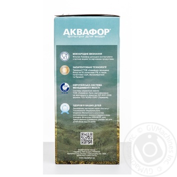 Фільтр д/води Аквафор Лакі купити, ціни на МегаМаркет - фото 4