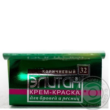 Фарба для брів та вій Елітан № 32 Коричневий купити, ціни на МегаМаркет - фото 2