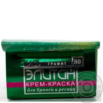 Фарба для брів та вій Елітан № 80 Графіт х30 купити, ціни на МегаМаркет - фото 6