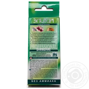 Color Elitan grafit for eyelashes - buy, prices for MegaMarket - photo 5