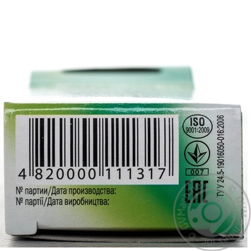 Color Elitan grafit for eyelashes - buy, prices for MegaMarket - photo 3