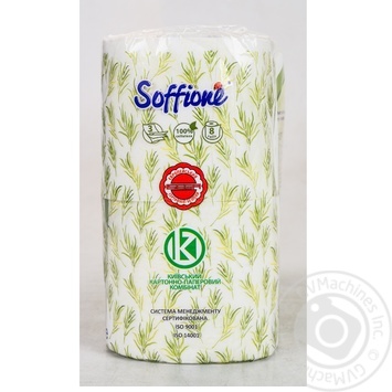 Папір туалетний Soffione Fresh Lemongrass 3-шар 8шт/уп купити, ціни на МегаМаркет - фото 3