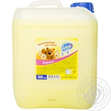 Velon Gentle Fabrics Conditioner 5l - buy, prices for ULTRAMARKET - photo 4