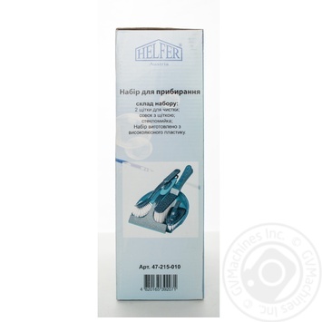 Helfer 47-215-010 Cleaning Kit - buy, prices for MegaMarket - photo 2