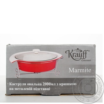 Каструля порцелянова Krauff коралового кольору зі скляною кришкою 2л - купити, ціни на ULTRAMARKET - фото 7