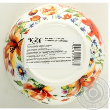 Salad bowl - buy, prices for MegaMarket - photo 3