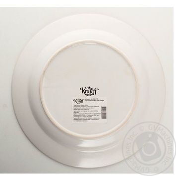 Plate Krauff - buy, prices for MegaMarket - photo 2