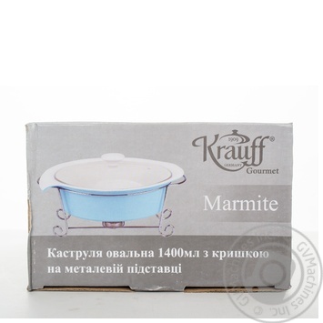 Krauff Pan Porcelain Beige 1.4l - buy, prices for - photo 4