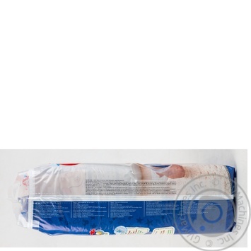 huggies pants 4 auchan