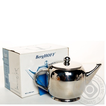 BergHoff Teapot 10.7x10.6cm 0.6l - buy, prices for NOVUS - photo 4