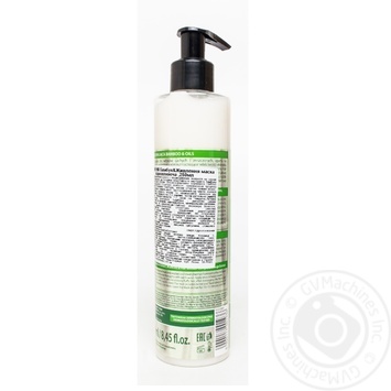 Mask for hair 250ml - buy, prices for MegaMarket - photo 3
