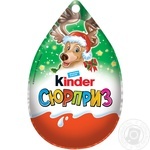 Яйцо шоколадное Kinder Surprise Имбутито Т1 20г