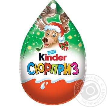 Chocolate egg Kinder 20g - buy, prices for MegaMarket - photo 1