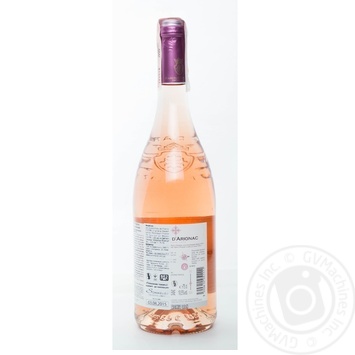 Wine Baron d'arignac pink dry 10.5% 750ml - buy, prices for MegaMarket - photo 3