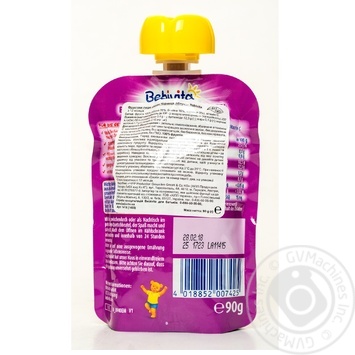 Puree Bebivita blueberry for children from 12 months 90g - buy, prices for MegaMarket - photo 2