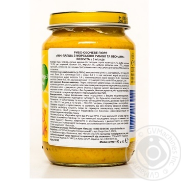 Пюре Bebivita міні-лапша з морською рибою та овочами 190г купити, ціни на МегаМаркет - фото 2
