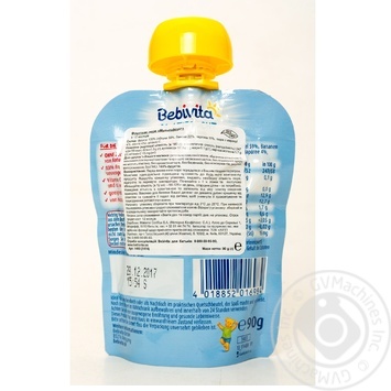 Bebivita Multifruit puree 90g - buy, prices for MegaMarket - photo 2
