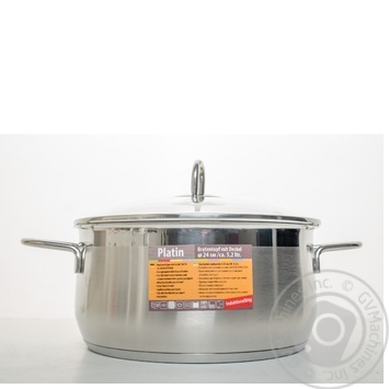 Pan 5200ml - buy, prices for MegaMarket - photo 4