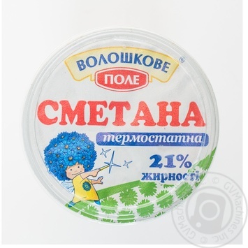 Сметана Волошкове поле 21% 320г купити, ціни на МегаМаркет - фото 4