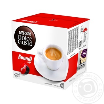 Кава Nescafe Buondi 16x17г розчинна 16х17г х3 купить, цены на МегаМаркет - фото 1
