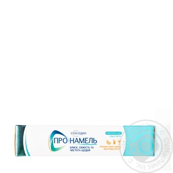 Зубная паста Sensodyne Pronamel Комплексное действие для защиты эмали 75мл купить, цены на МегаМаркет - фото 1