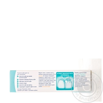 Зубна паста Sensodyne Pronamel Комплексна дія для захисту емалі 75мл купити, ціни на МегаМаркет - фото 3