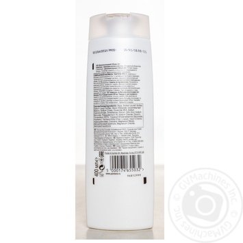 Шампунь и бальзам-ополаскиватель Pantene 2в1 Дополнительный объем без утяжеления для тонких волос 400мл купить, цены на МегаМаркет - фото 6