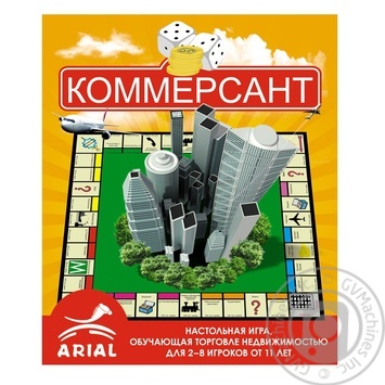 Игра настольная Arial Коммерсант - купить, цены на МегаМаркет - фото 1