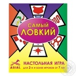 Гра Найспритніший х2