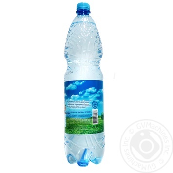 Вода питьева Прозора от природы негазированная 1,5л купить, цены на МегаМаркет - фото 2