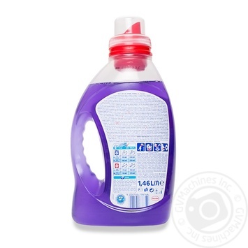 Гель для прання Persil Color Лаванда 1,46л купити, ціни на МегаМаркет - фото 2