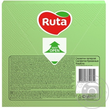 Салфетки Ruta Колор зеленые бумажные 3-слойные 33*33см 20шт купить, цены на МегаМаркет - фото 2