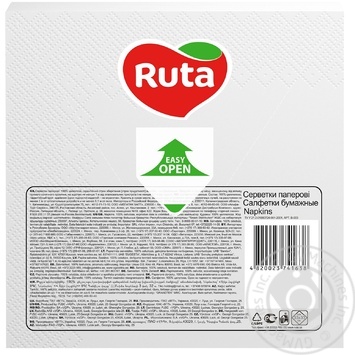 Napkins Ruta Color white paper 3-ply 33*33cm 20pcs - buy, prices for MegaMarket - photo 2