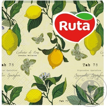 Ruta Art Kitchen Mix 2-ply Napkins 33x33cm 20pcs in Assortment - buy, prices for COSMOS - photo 2