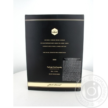 Liquor Jack daniels 35% glass bottle - buy, prices for MegaMarket - photo 2