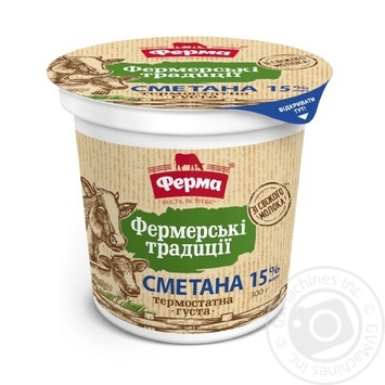 Сметана Ферма Фермерские традиции термостатная 15% 300г купить, цены на МегаМаркет - фото 1