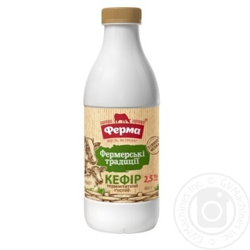 Ferma kefir 2.5% 900g - buy, prices for MegaMarket - photo 1