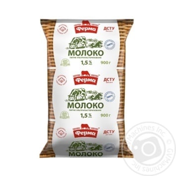 Молоко Ферма ультрапастеризоване 1.5% 900г купити, ціни на МегаМаркет - фото 1