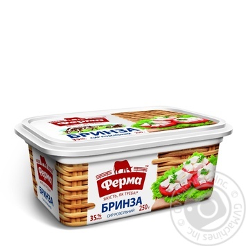 Сир Ферма Бринза 35% 250г купити, ціни на МегаМаркет - фото 1