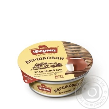 Сир плавлений Ферма Вершковий 60% 90г купити, ціни на МегаМаркет - фото 1