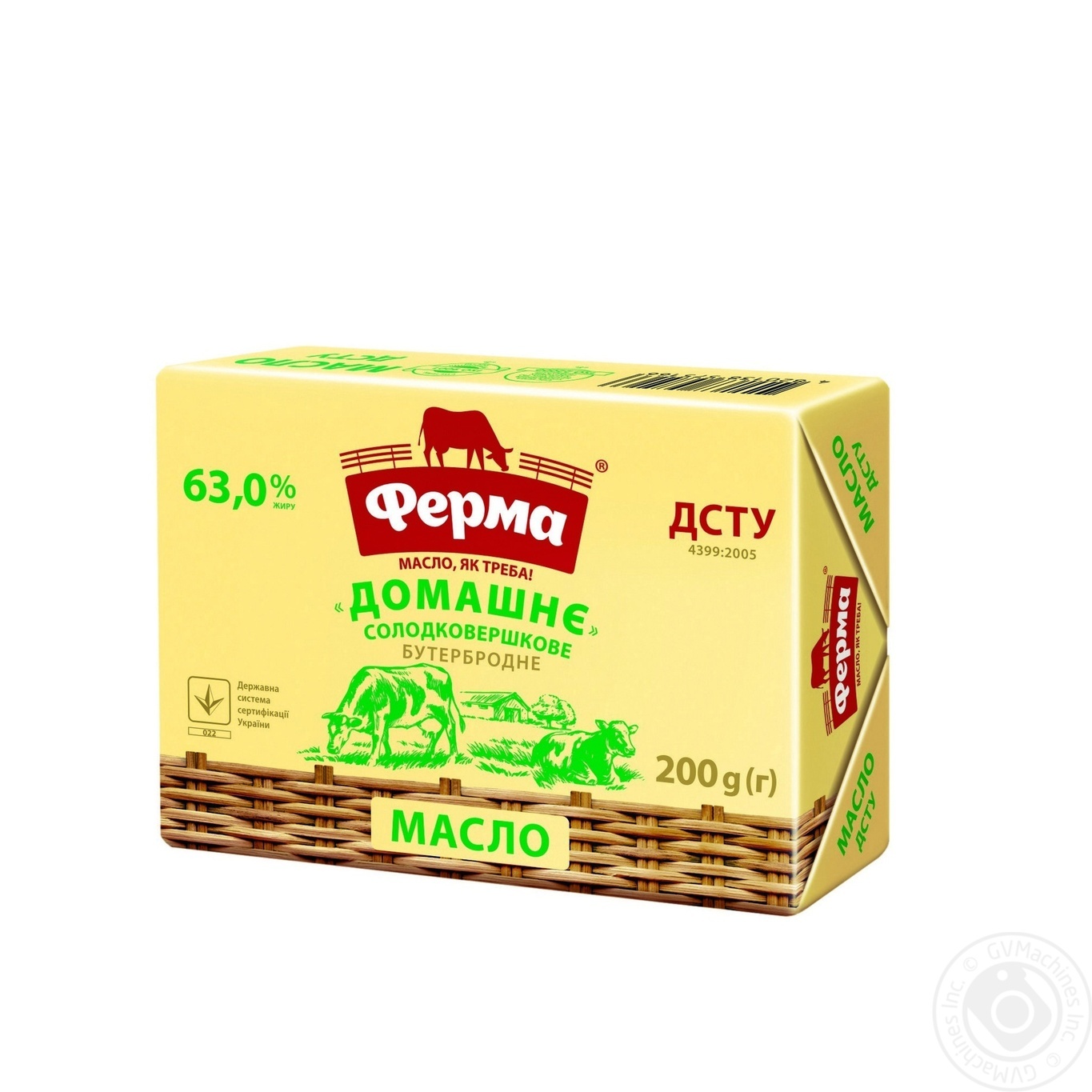 

Масло Ферма Домашнее бутербродное сладкосливочное 63% 200г Украина