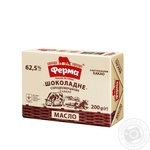 Масло Ферма Шоколадне солодковершкове 62,5% 200г