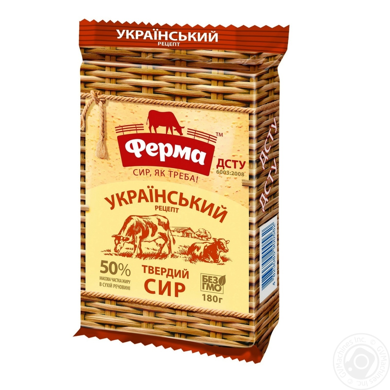 

Сыр Ферма Украинский твердый 50% 180г