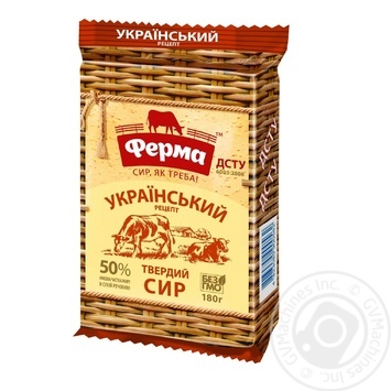 Сыр Ферма Украинский твердый 50% 180г купить, цены на МегаМаркет - фото 1